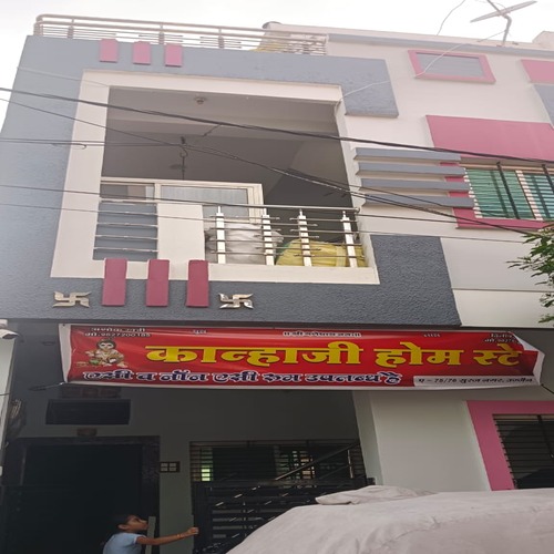 Kanhaji home stay Kanhaji home stay